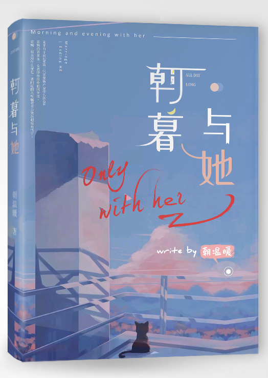 天美蜜桃麻花果冻